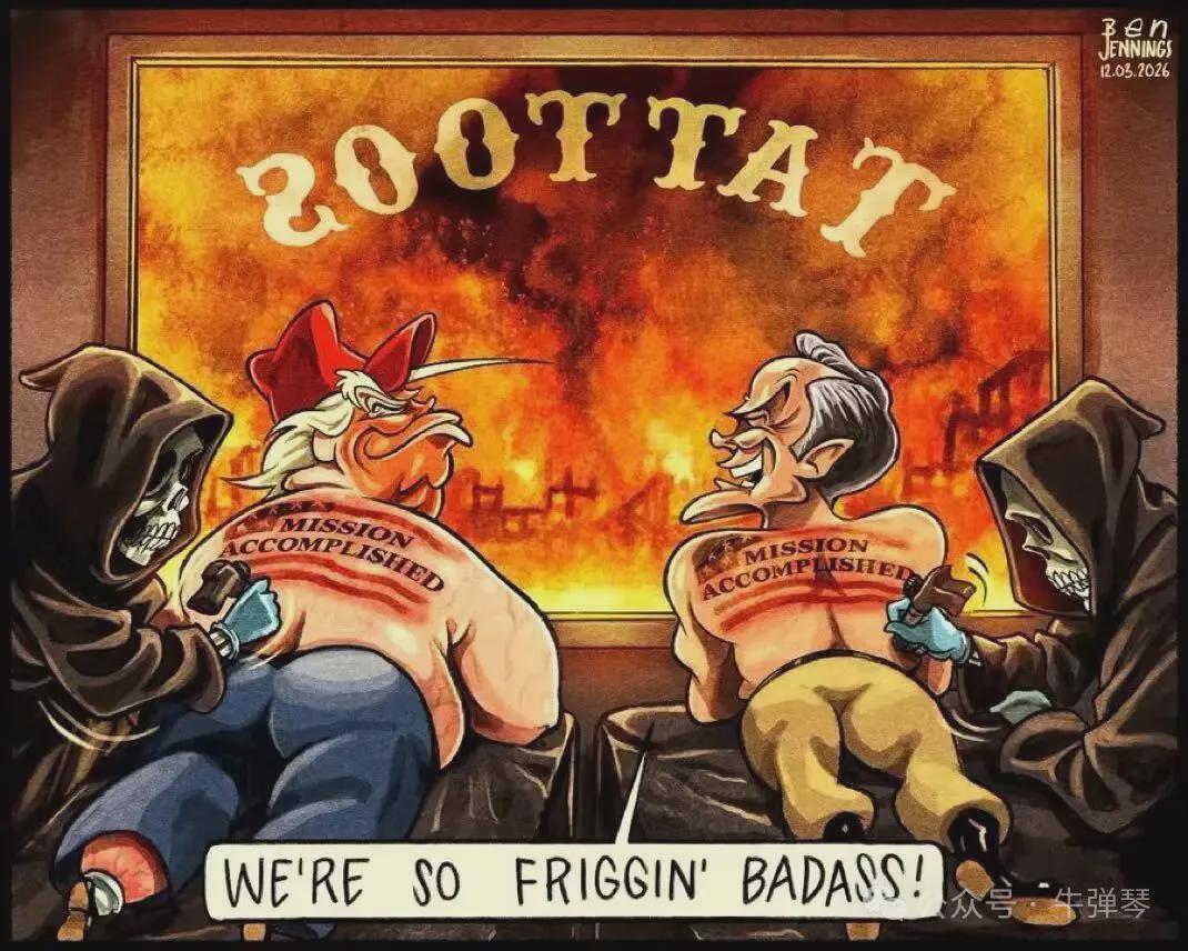  权力叙事的幕后逻辑：当时间成为博弈的筹码 情感心理