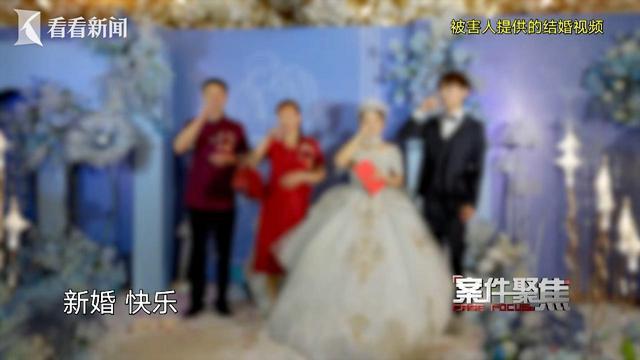 河南开封婚姻风波:婚后三年聚少离多,疾病隐瞒引发双方争执。 情感心理