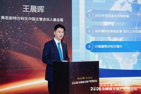  技术迭代：资产配置模型在AI时代的深度演进 IT技术